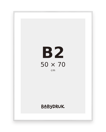 Silberner Bilderrahmen für 50 × 70 cm, mit Babydruk-Einlegeblatt und Größenangabe – Produktvisualisierung