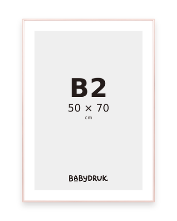 Roségoldfarbener Bilderrahmen für 50 × 70 cm, mit Babydruk-Einlegeblatt und Größenangabe – Produktvisualisierung